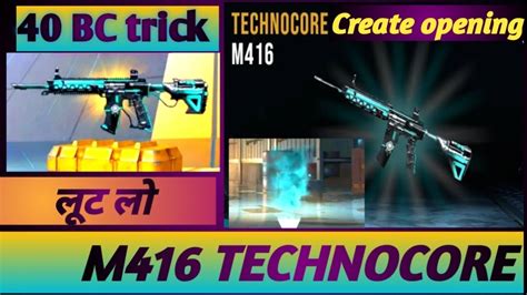 Pubg Lite 40 Bc Trick M416 TECHNOCORE M416 Create Opening Pubg