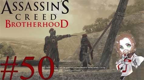 They Have A German Assassin S Creed Brotherhood Remastered