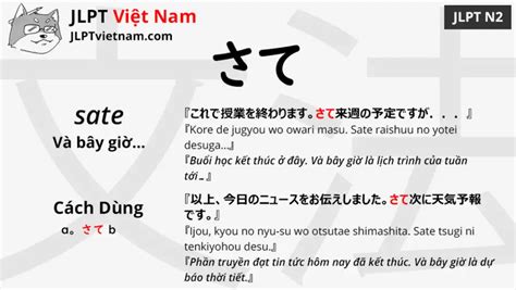 Học Ngữ Pháp Jlpt N2 さて Sate Jlpt Sensei Việt Nam