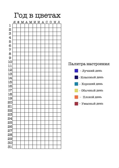 Pin on ЛД