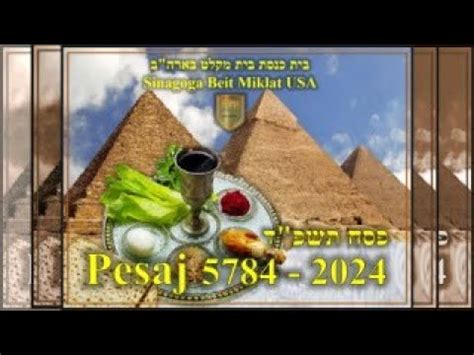 Seder De Pesaj Con Beit Miklat En Tampa Fl Youtube