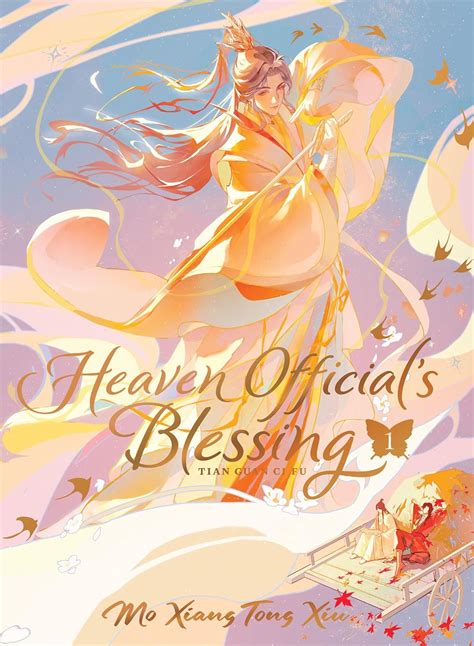 Heaven Official S Blessing Tian Guan Ci Fu Deluxe Hardcover Novel