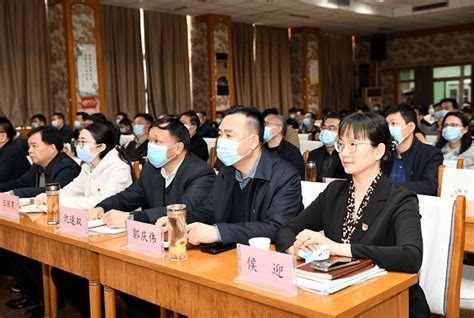 全市财政国资系统党风廉政建设暨以案促改工作会议顺利召开孙国才