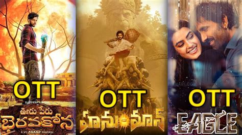 Hanuman Movie Ott Release Date And Oru Peru Bhairavakona Movie Ott