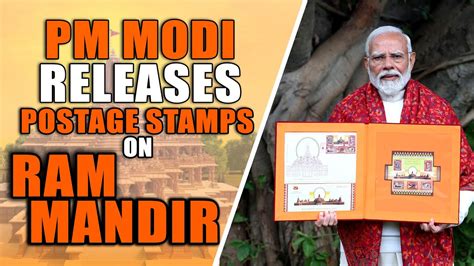 Live Pm Modi Releases Commemorative Postage Stamps On Shri Ram