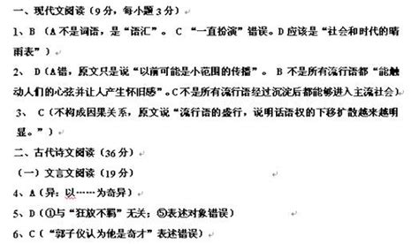 阅读下面的材料，根据要求写一篇不少于800字的文章。 有人说，山坡上开满了鲜花，但在牛羊的眼里，那只是饲料。我们今天并不是鲜花少了，而是牛羊的