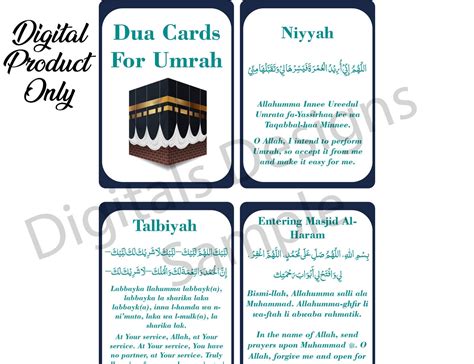 Dua Cards Umrah Vertical A Page Flash Card Arabic English Printable