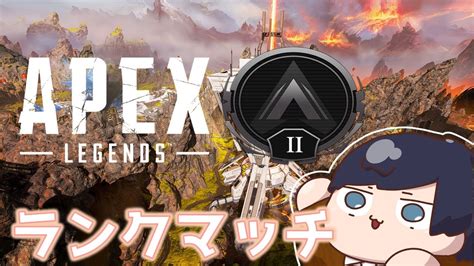 【apex】 スプ2初エペ オリンパスやりたかった、、、 Youtube