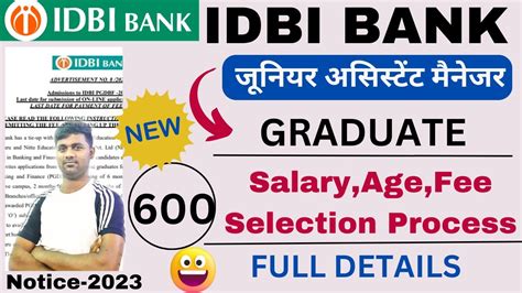 Idbi Junior Assistant Manager Recruitment Idbi Pgdbf