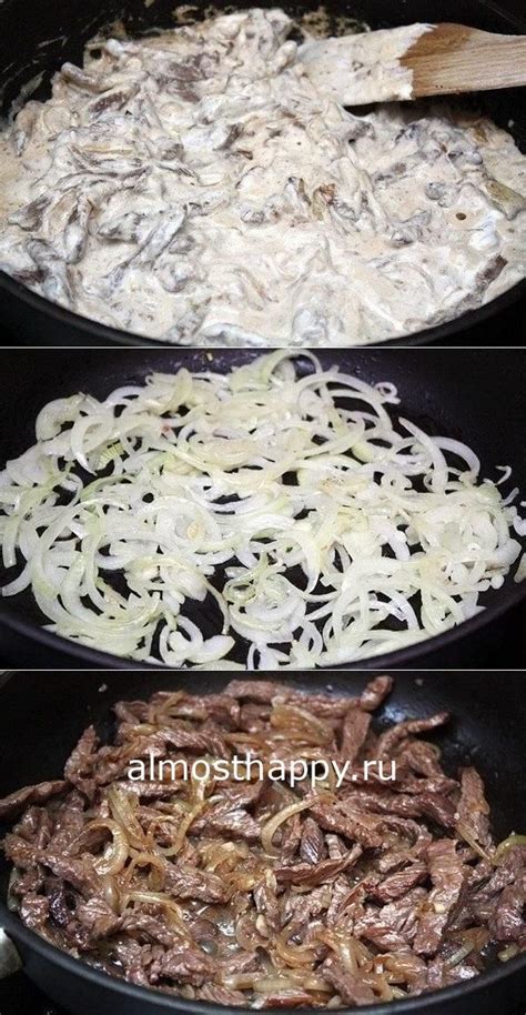 Мясное великолепие | Recipes, Yummy food, Food