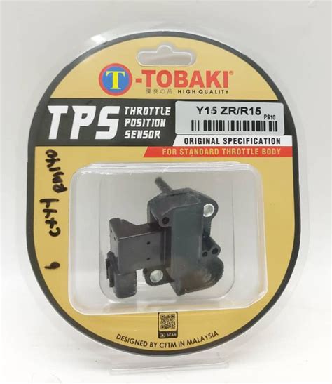 Tobaki Y15ZR Y15Z Y15 R15 R 15 Standard Throttle Body Position