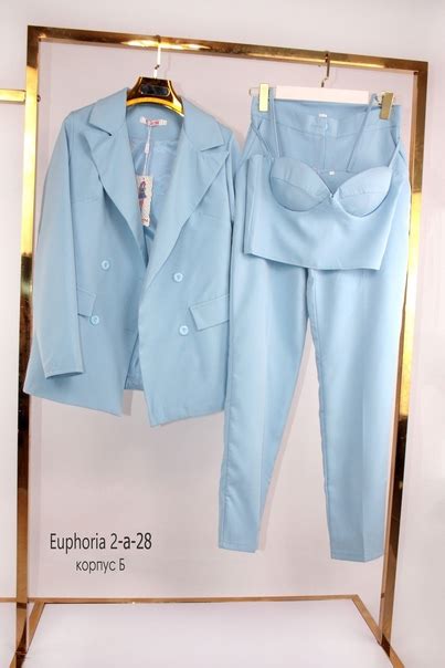 Трендовый костюм тройка Пиджак + Брюки + Топик Пиджак на подкладке Топ ...