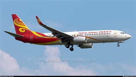 B 6061 Hainan Airlines Boeing 737 84P WL Photo By Volvo FMX ID