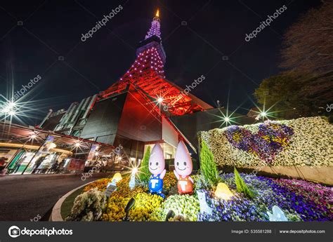 Tokyo Tower Japan Night View Stock Editorial Photo © Kawamuralucy 535581288