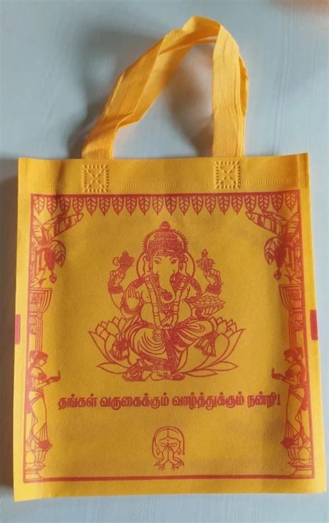 Non Woven Yellow Wedding Thamboolam Bags Capacity Kg At Rs