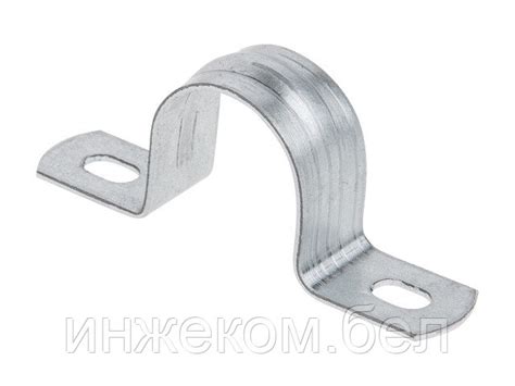Скоба металлическая двухлапковая d 19-20 мм (10шт) Юпитер (ЮПИТЕР)