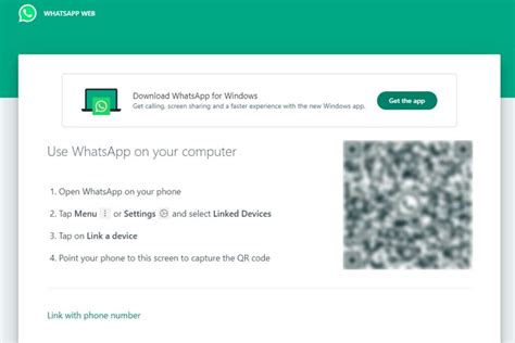 Peut on se connecter à la version web de WhatsApp sans scanner le QR code