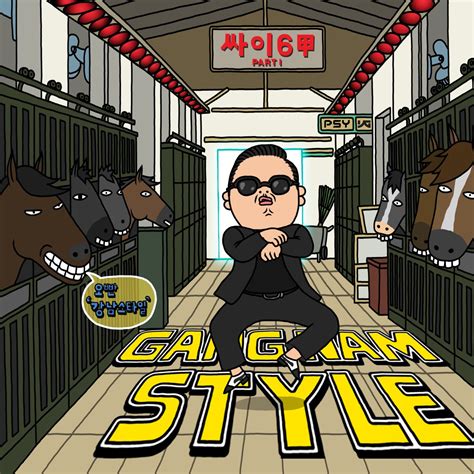 ‎gangnam Style Single อัลบั้มจาก Psy Apple Music