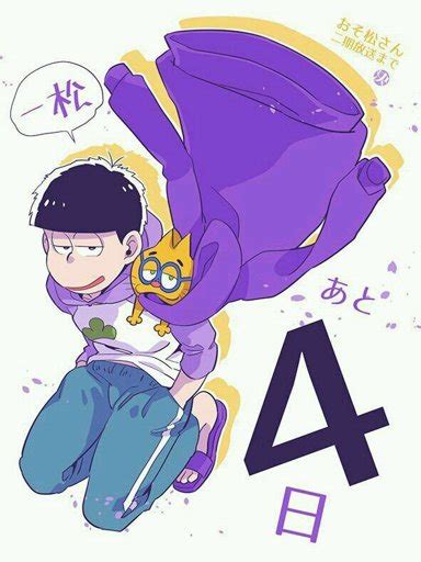 Osomatsu San Wiki Anime Amino