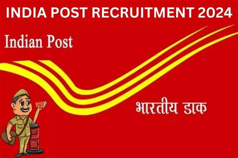 India Post Office Recruitment 2024 GDS MTS Notification Online Form Link