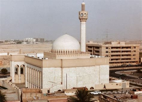 Abu Bakr Al Siddiq Mosque Doha, Qatar