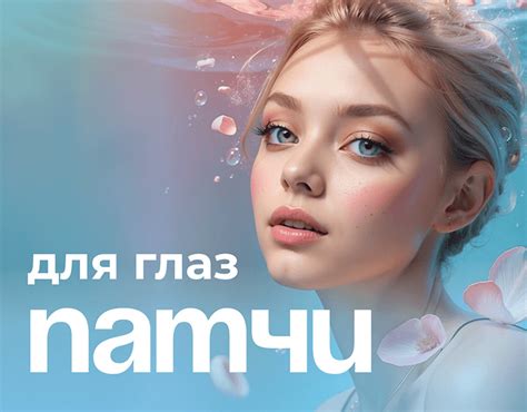 Дизайн карточки товара Wildberries | Инфографика :: Behance