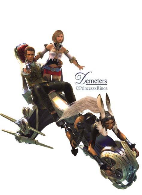 Final Fantasy Png Transparent Image Png Mart