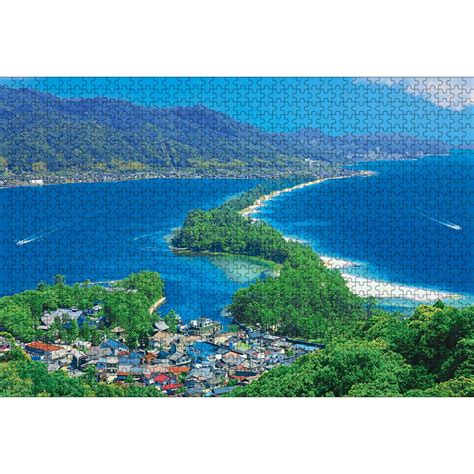 ジグソーパズル 日本の風景 天橋立 1000ピース 50×75cm ジグソーパズル通販専門店【jpuzz】