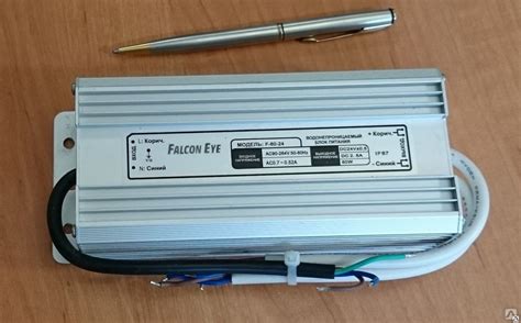 Уличный водонепроницаемый блок питания Falcon Eye FE - F -2.5- 24 24В 2 ...