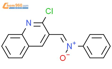 907195 48 6 Benzenamine N 2 Chloro 3 Quinolinyl Methylene N