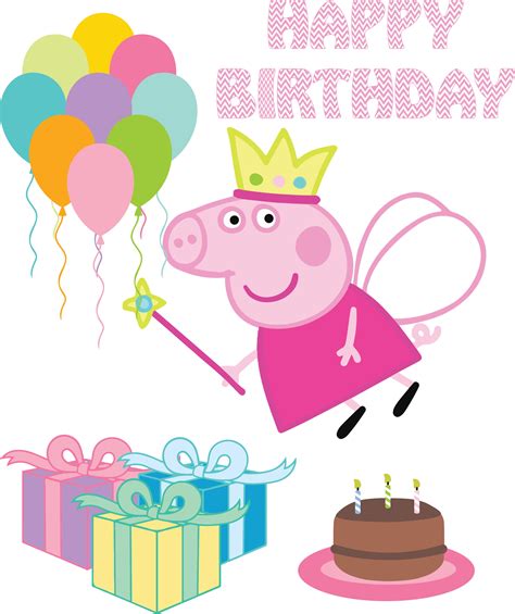 Peppa Pig Birthday SVG