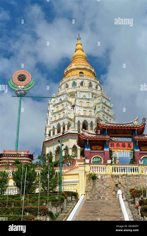 Pagoda Of Ten Thousand Buddhas Kek Lok Si Temple Complex Penang