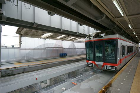 Monorail Fujimicho Station | Yuji Tanabe Architects | Archello