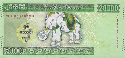 Myanmar New Kyat Commemorative Note B A Confirmed Introduced