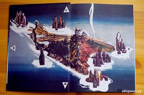 Книга: Один - Николай Внуков. Купить книгу, читать рецензии | Лабиринт