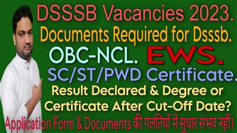 Dsssb Vacancies 2023 Required Documents Expected Exams Date YouTube