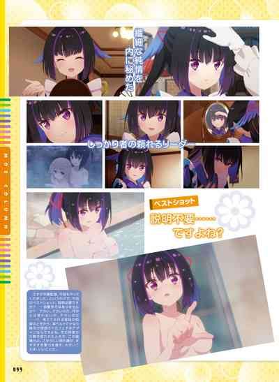 Dengeki Moeoh Nhentai Hentai Doujinshi And Manga