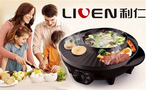 Amazon LIVEN SK J A Electric Grill With ShabuShabu Hot Pot Multifunctional Nonstick