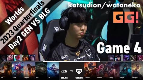 GG BLG Bin カサンテ VS GEN Delight レル Game 4 ハイライト Worlds 2023