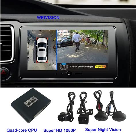 Car Accessories 360 Bird View Surround Panorama System Car DVR Record