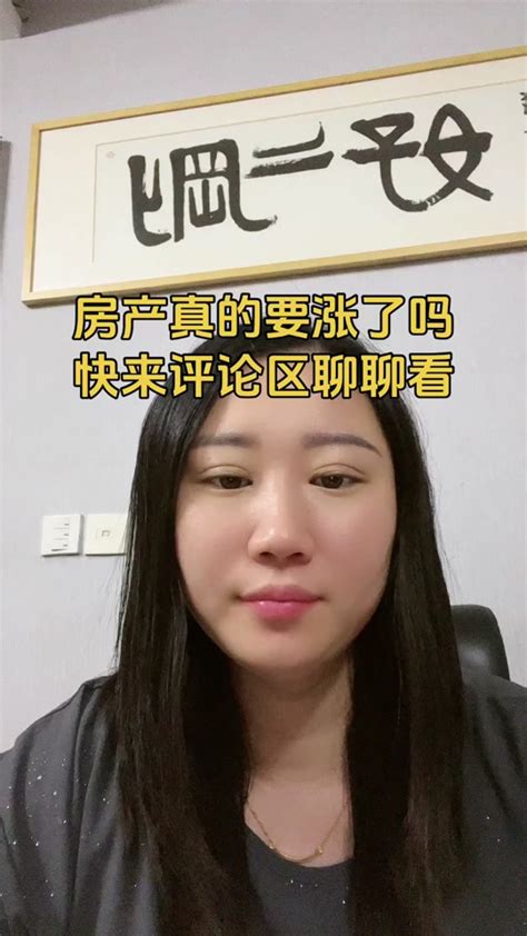 雄安新区容东安置区13个社区及所有小区大全，来看看完整地图吧，标颜色的社区是9月18号即将交付的，看看有你家吗？赶快收藏点赞吧，转发给你要回迁