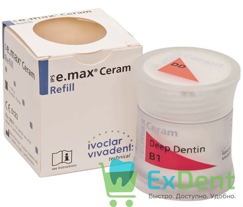 IPS e max Ceram Deep Dentin B1 дипдентин 20 г купить за 5 550руб