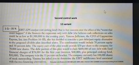 Solved Variant Q Ebit Eps Analysis With Sinking Chegg