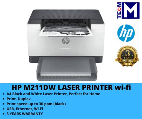 Hp M211dw Laserjet Printer Print Duplex Wifi A4 Black And White Perfect For Home