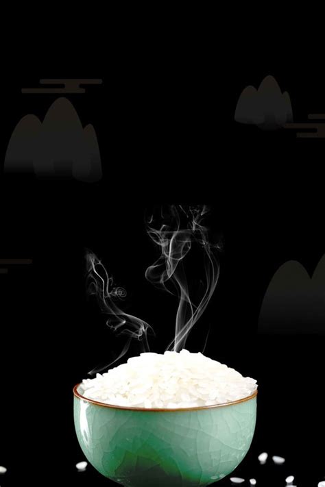 Creative Rice Poster Background Template, Creative, Rice, Poster ...