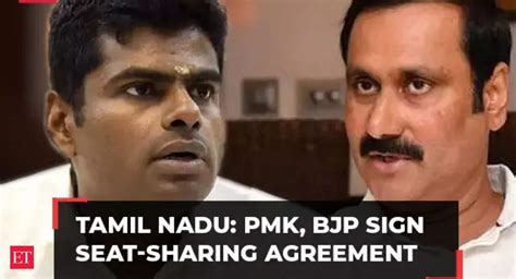 Tamil Nadu Pmk Joins Nda To Get 10 Seats It S A Strong Alliance Says Annamalai The