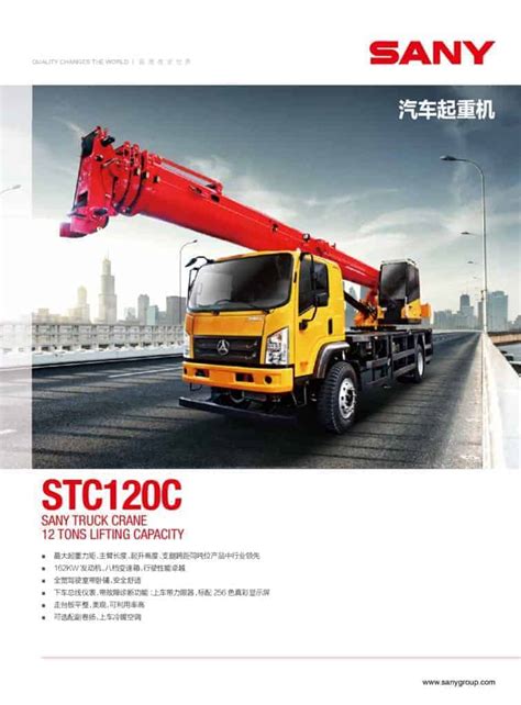 Sany STC120C Hydraulic Truck Crane Load Chart Capacity Specs Free