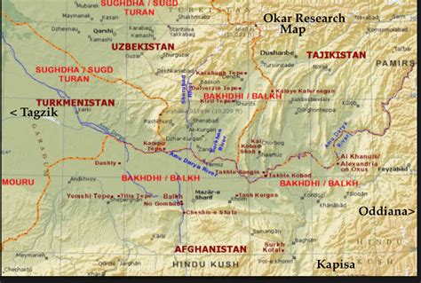 Okar Research: Ancient Bactria ... Ariana & Bactrus