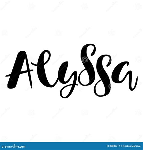 Female Name Alyssa Lettering Design Handwritten Typography Stock