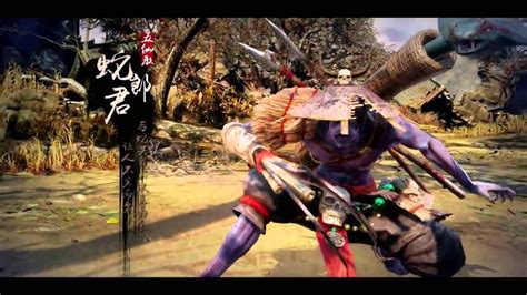 King of Wushu Tráiler E3 2015 YouTube